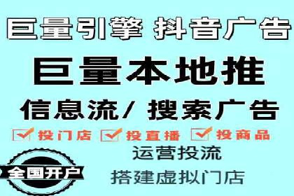百度关键词推广多少钱？看这里，让你少花冤枉钱